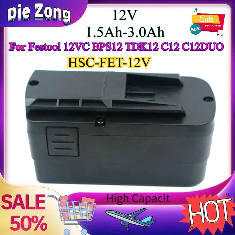 12V 1.5Ah-3.0Ah New In Stock Rechargeable Battery for Festool 12VC BPS12 TDK12 C12 C12DUO Ni-MH Electric Drill Tool Battery