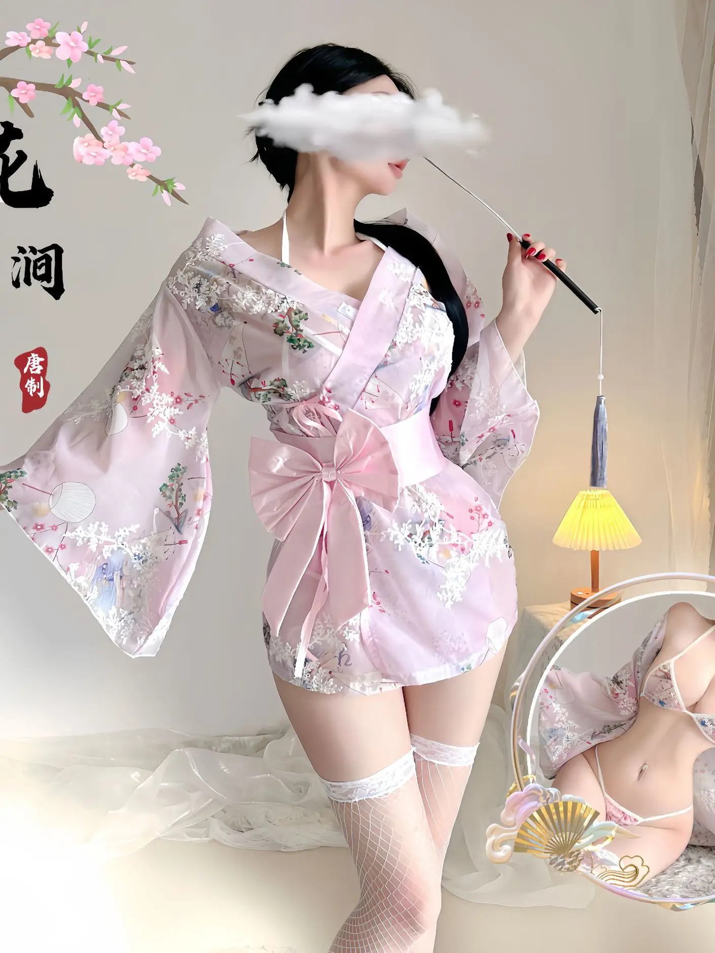 Lingerie Sexy Cardigan Mature Charm Elegant Gentle New Three Point Chiffon Embroidered Kimono Spicy Uniform Women's Dress SAFY