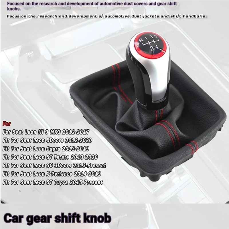accessoires-de-modification-de-levier-de-vitesses-pour-seat-leon-3