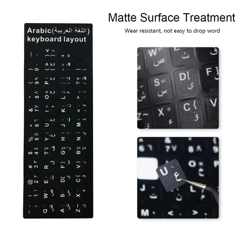 Multilingual Keyboard Letter Stickers, PVC Laptop Key Labels for English, Russian, Spanish, German and Korean Layout Conversion