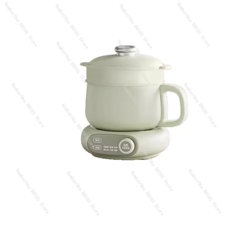 Mini Ih Smart Rice …