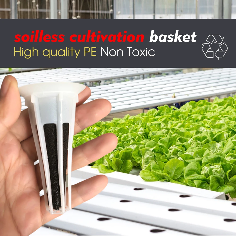 4.3x7.9cm Hydroponic Planter Basket Soilless Cultivation System for Aerogardens Planter Indoor Garden Plants Vegetable Container