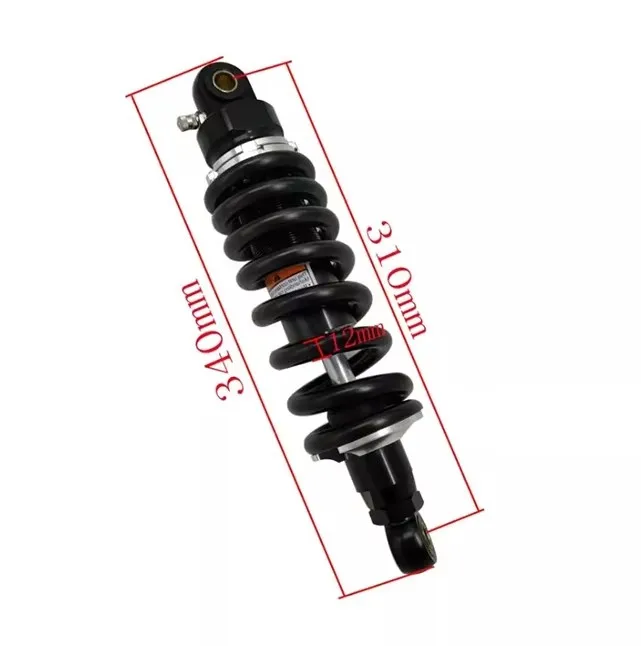 ممتصات صدمات الدراجات النارية مناسبة لمعظم الموديلات خصومات محدودة