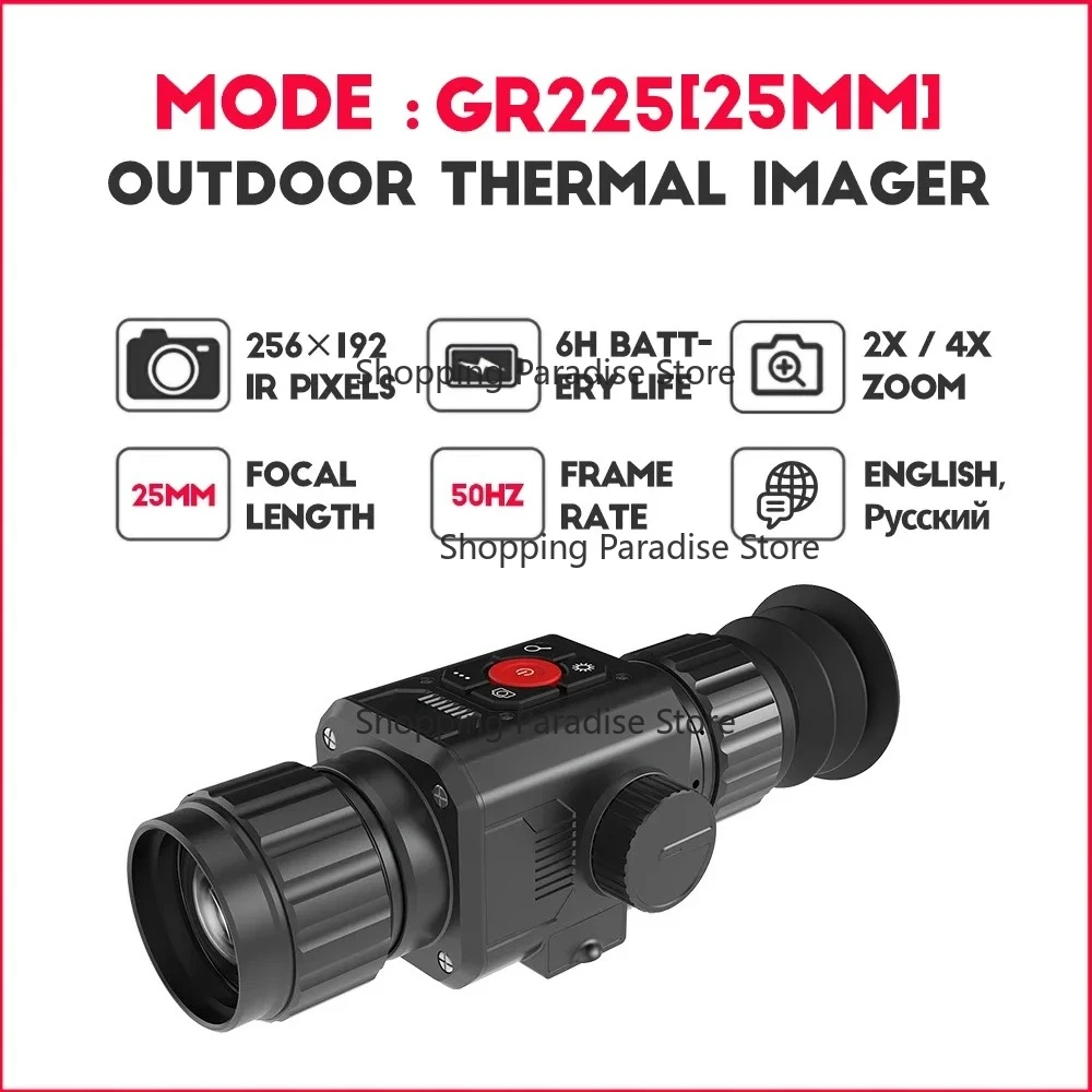 GR225 25mm Thermal Imaging Scope Digital Infr-ared Night Vision 256x192 Resolution For Wildlife Hunting