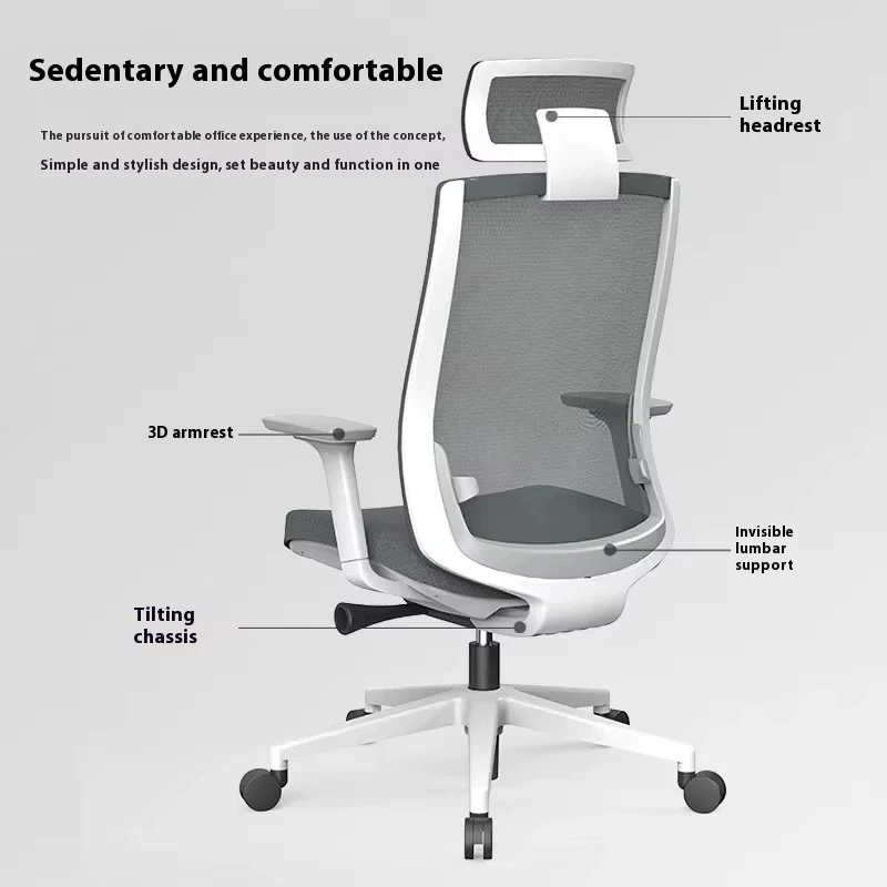 Modern Cool Lift Swivel Mesh Fabric Compact Bouncy Office Waiting Room Typist Visiting Chairs Guest Nesting