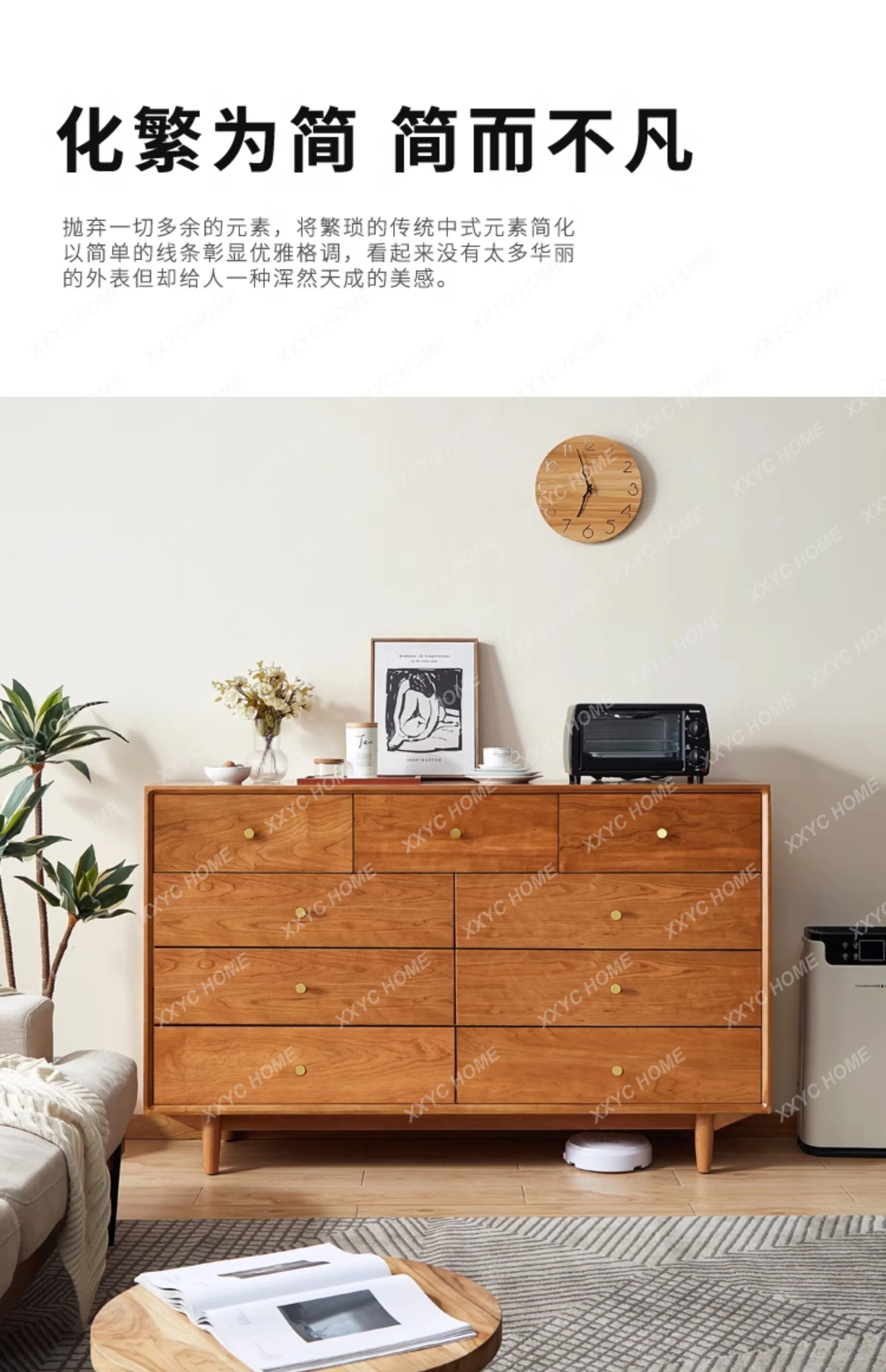 Solid wood cherry wood style living room simple locker, bedside storage nine chest cabinet