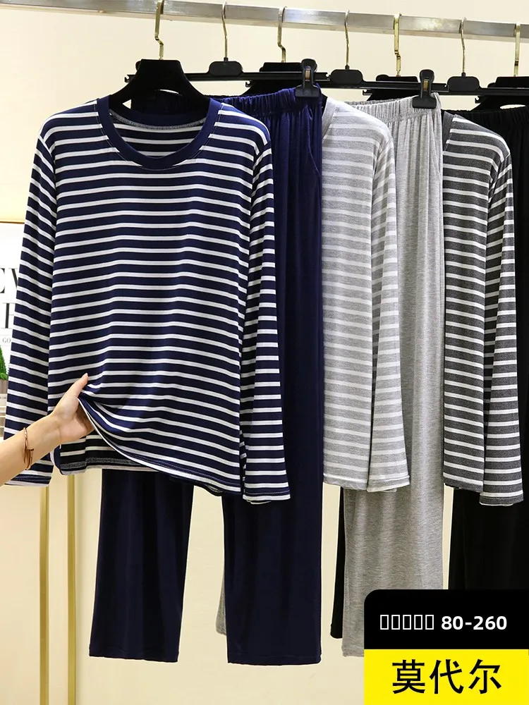 

Men's Modal Loose Home Clothes Set Spring Large Size Striped T-irt Long Pants Casual Long Sve Spwear Two-piece Set