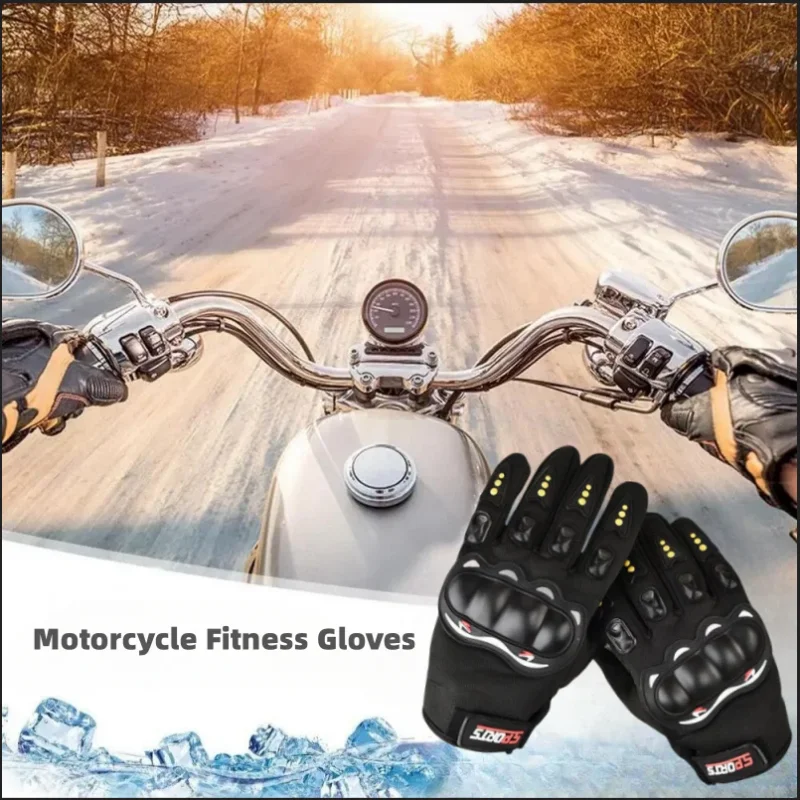 Rękawiczki motocyklowe Pełne palce ochronne Outdoor Knight Sports Oddychające wyścigi Kolarstwo Jazda uliczna Rękawiczki fitness
