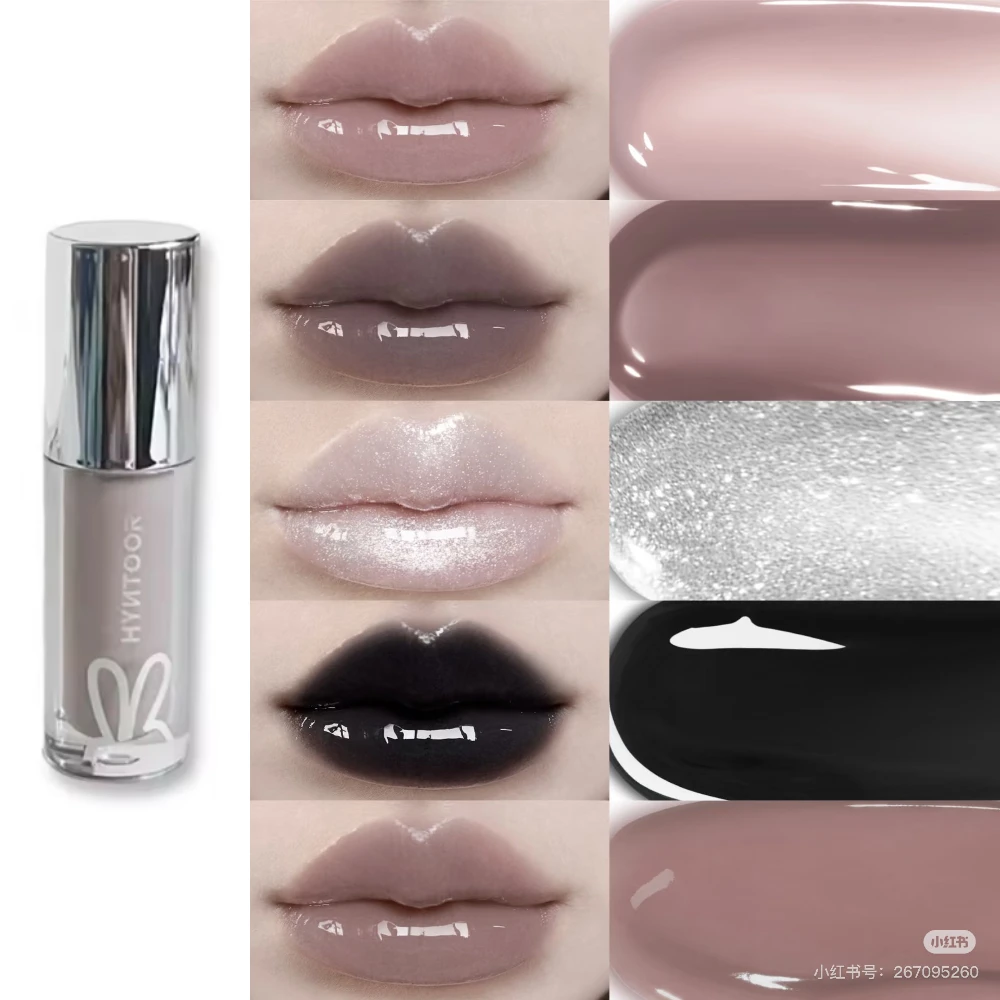 HYNTOOR 3D ミラーリップグレーズフューチャーファンタジー惑星輝く明るい色のリップグロスは角質を除去し、リップケアメイクをフェードします