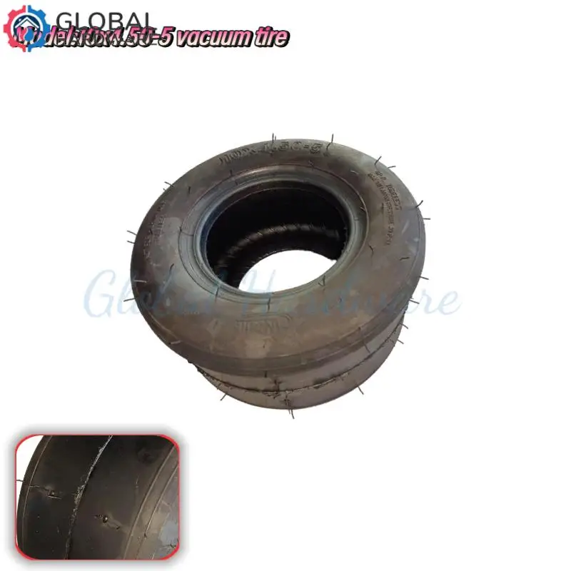 

Высококачественная бескамерная шина 10x4,50-5 для картинга, скутера, квадроцикла, шины