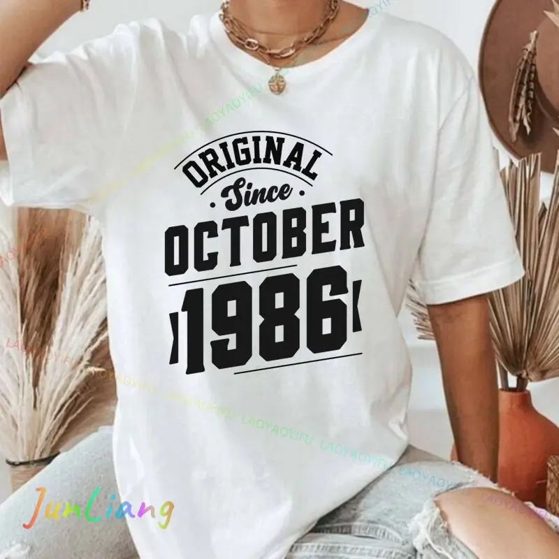 

Fashion 2026 New Year Party Gift Tee Since 1986 40th Birthday Retro Classic Streetwear Men Women Casual Tops Party Gift Tee