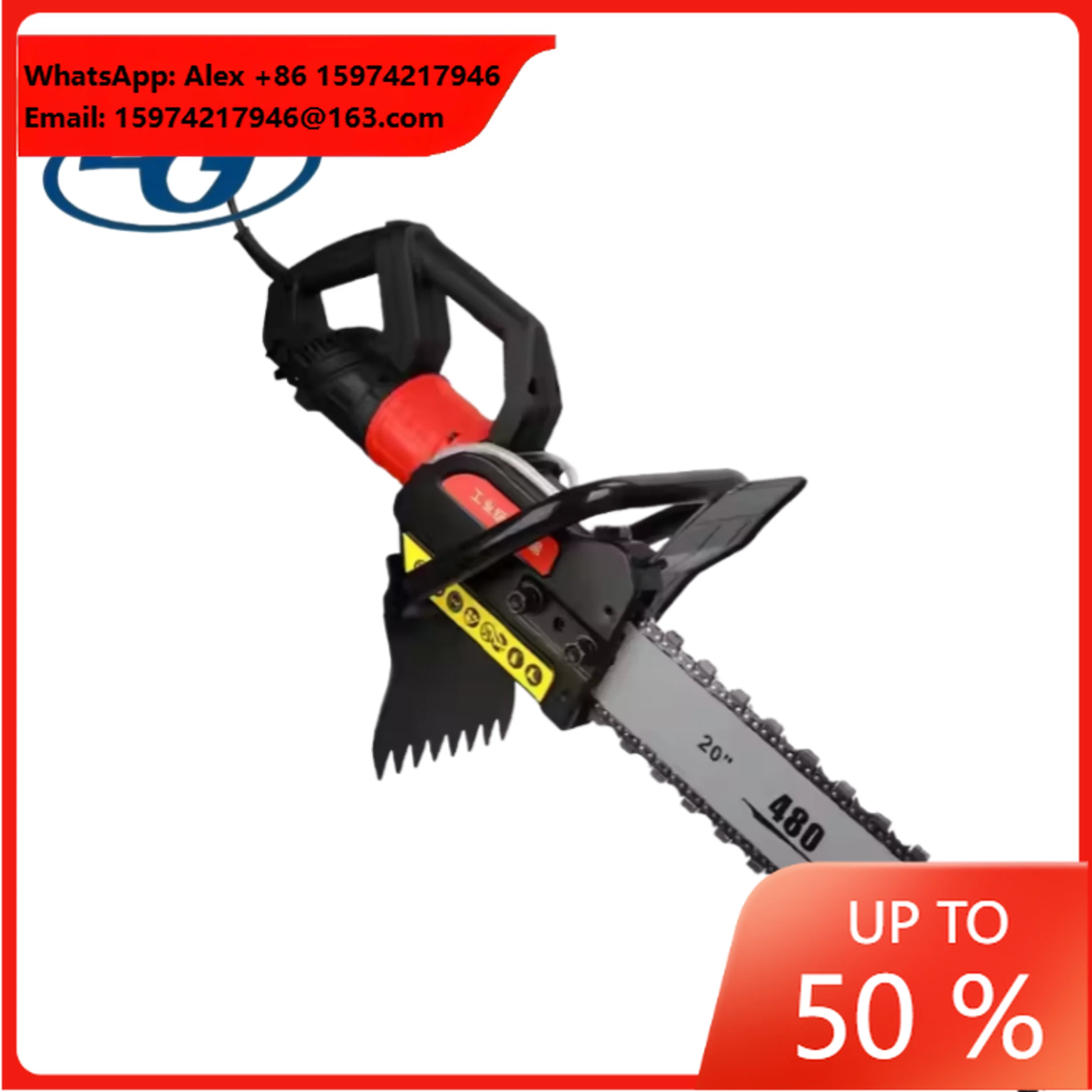 High Frequency Chain Saw For Cutting Concrete Wall Reinforced 220v 6000W Power Brushless Chainsaw