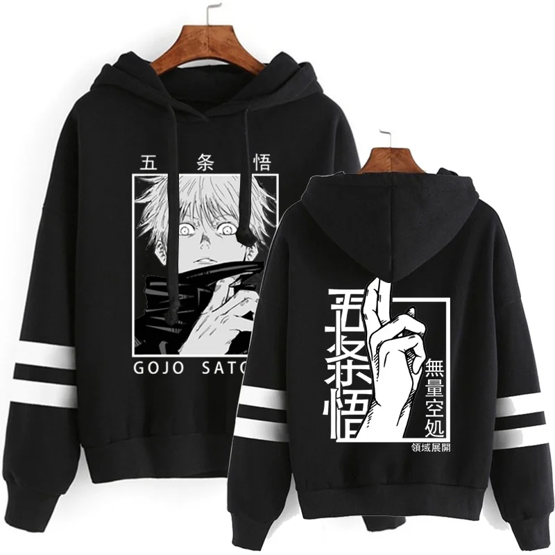 HOT Anime Gojo Satoru Hoodies Men Women Fashion Personality Hooded Sweatshirt Streetwear Casual Long Sleeve Pullover