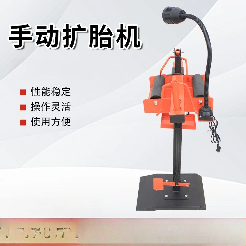 Auto Reifen Reparatur Manuelle Reifen Extender Auto Reparatur Reifen Extender Vertikale Licht Fuß Manuelle
