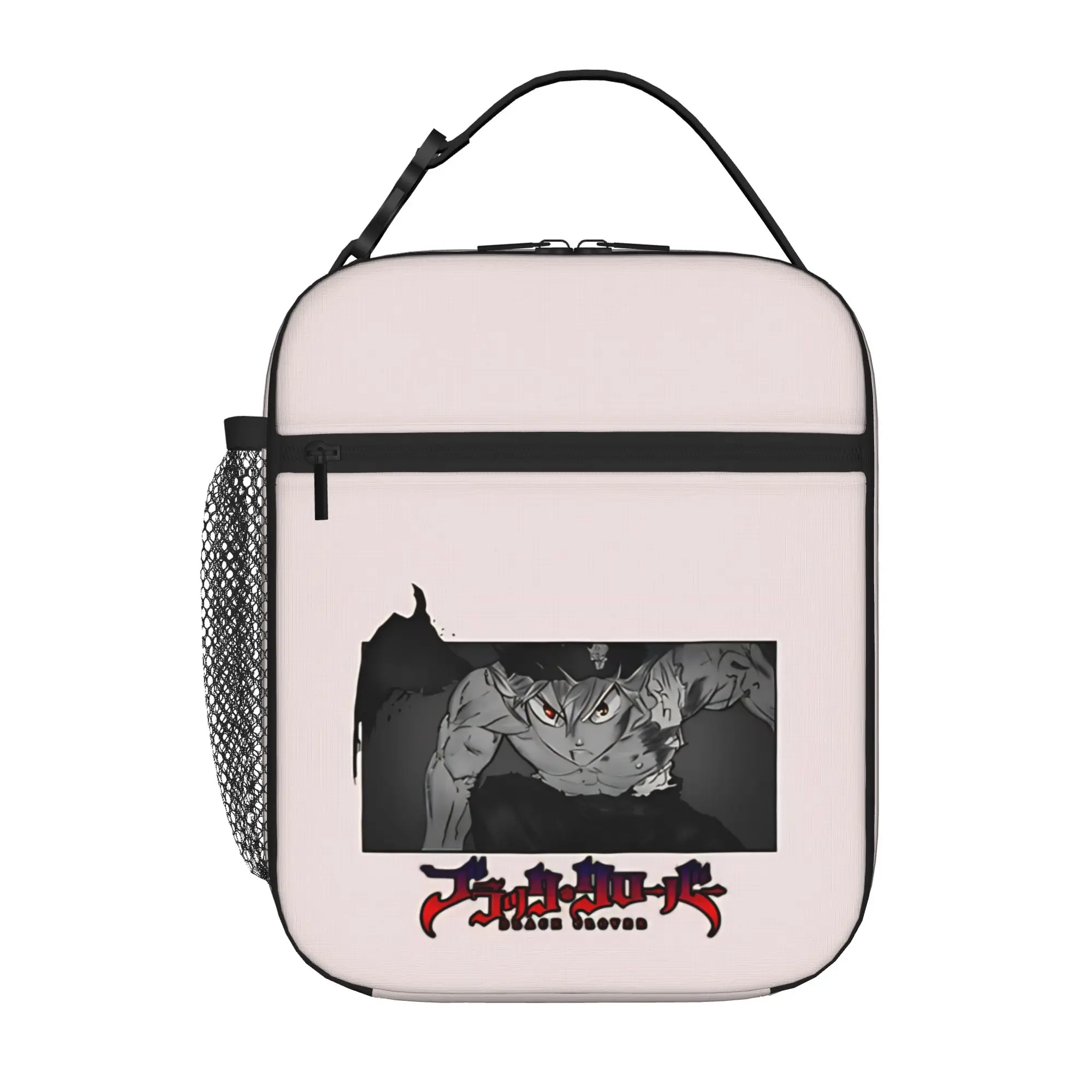 1 Piece Portable Lunch Container dark gothic mage  Zipper Closure Durable Pocket Five Leaf Clover For Lunch Box Bag