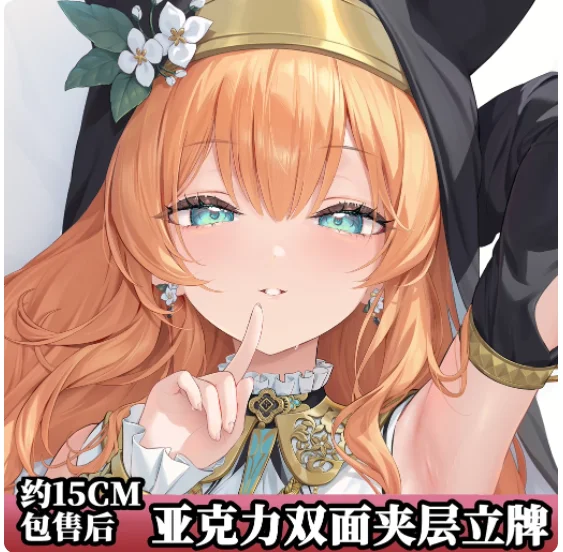 Japanese Anime Blue Archive Iochi Marī Acrylic Stand Figure Model Plate Cosplay Collection Desktop Decor Gifts New JMZP