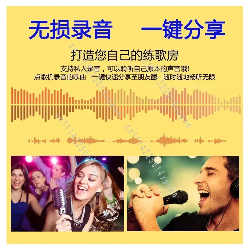 Capacitive Touch Screen Karaoke System With Speakers & Mics Global Voltage Premium Home KTV All-in-One Machine