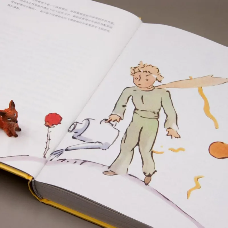 Статится маленьким принцем: сборник рукописи и букв Saint-Exup3), китайская версия, книга для чтения классической литературы