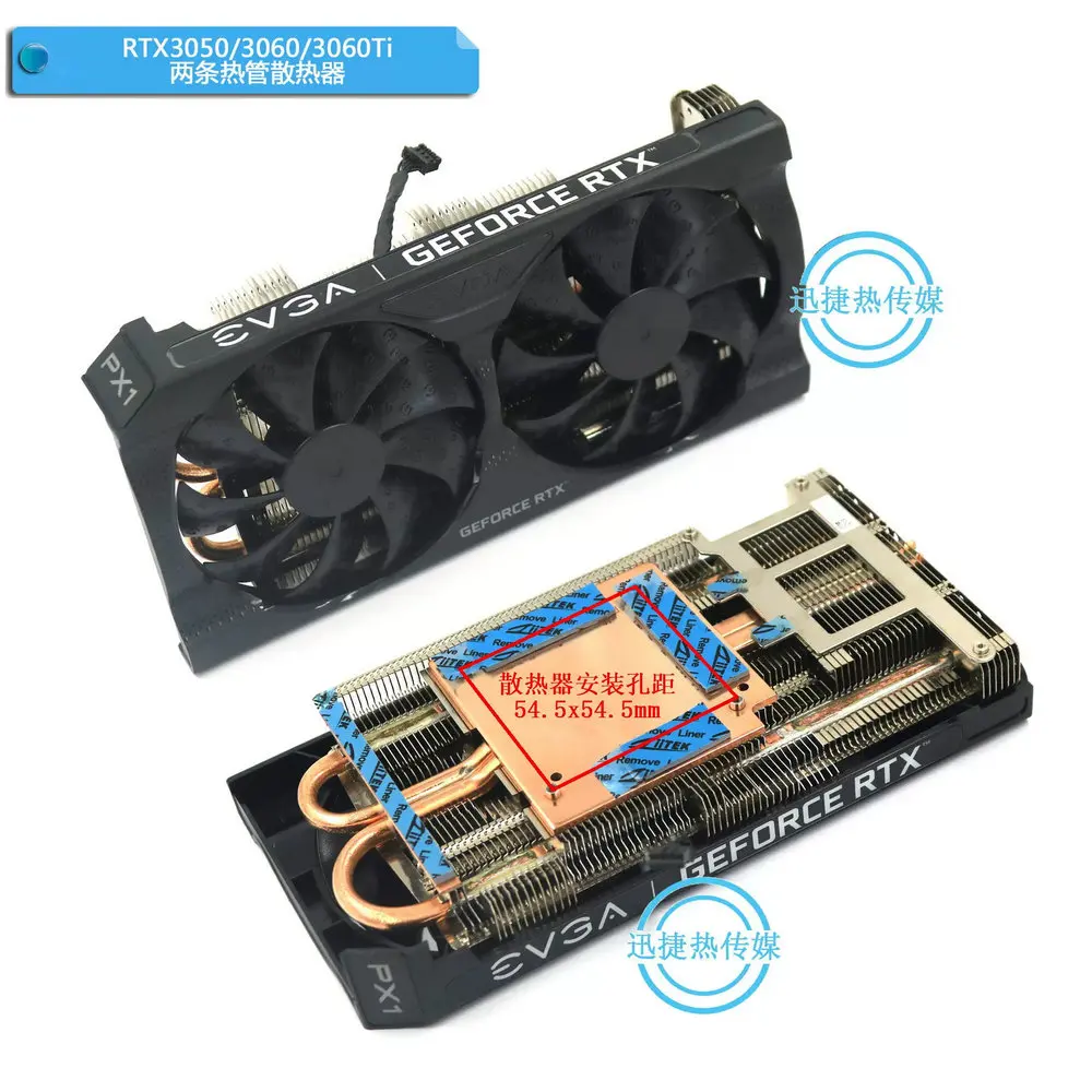 The Cooler Radiator Suitable  for RTX3050 RTX3060 RTX3060Ti A4000 Public Graphics Video Card Pitch 54.5x54.5mm DIY