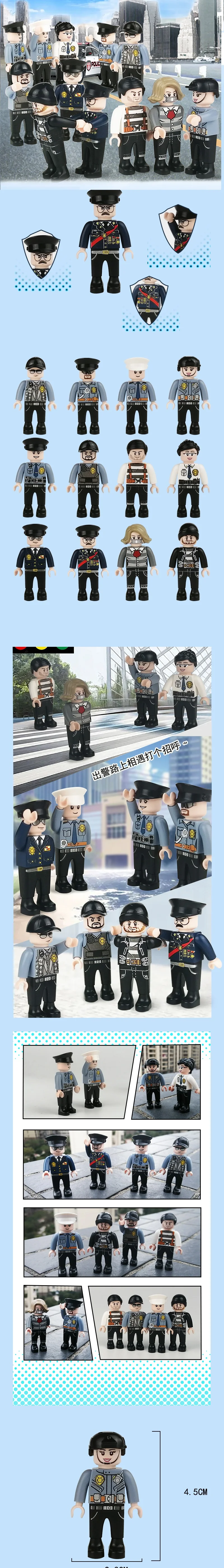 12 stücke Sets Stadt Polizei MOC Militär 4,5 cm Menschen SWAT Bausteine Figuren Soldat Ziegel Mini Spielzeug für Jungen geschenk Spielzeug – Detail 5