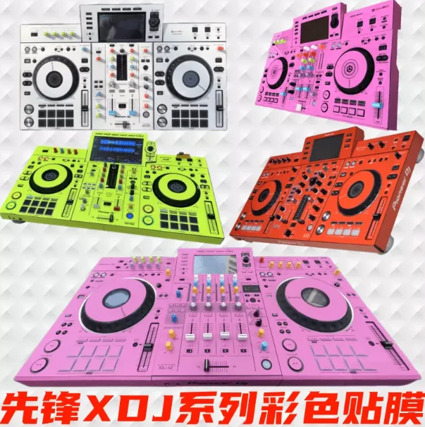 Full Enclosed Protective Skin Sticker for Pioneer XDJ-RX3 RR RX RX2 XZ All-in-One DJ Controller Cover Film