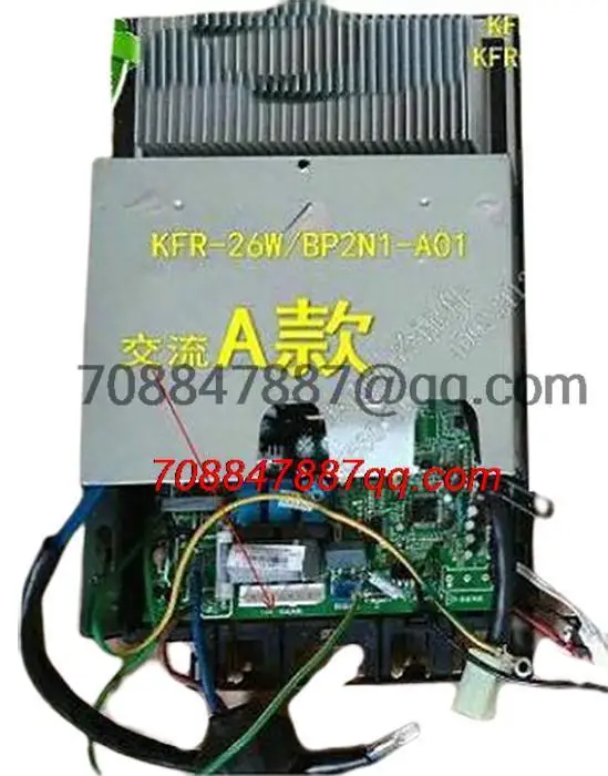 

original 100% authentique 203337500776 KFR-35W/BP2N1-L193 (ASN9
