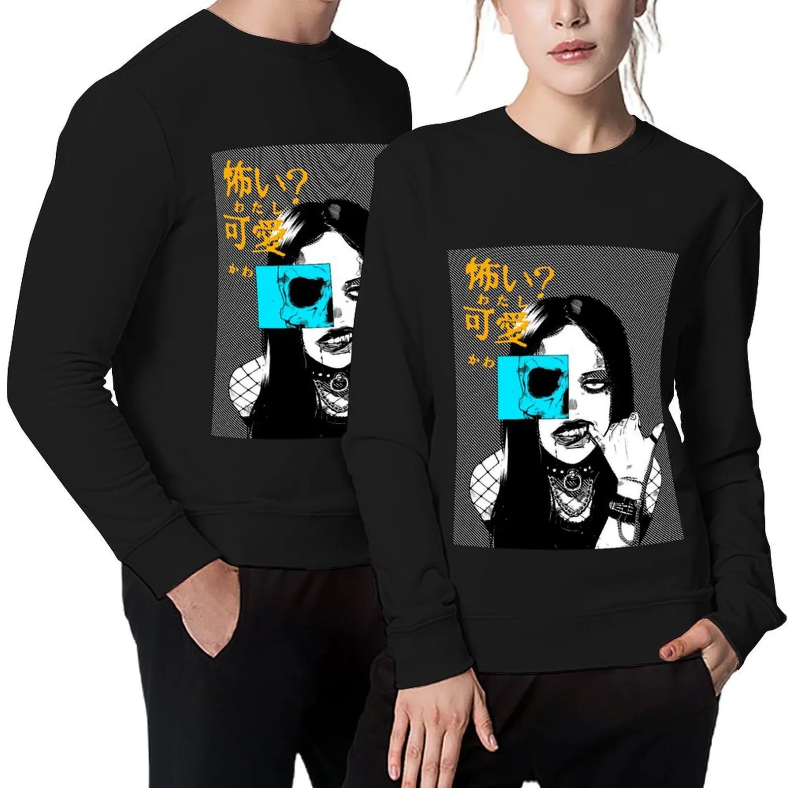 

Cyberpunk Goth Style Girl Pullover men's coat fashion men men's sweat-shirt set japanese style men's sweatshirts