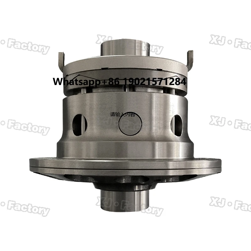 

XJX-ET202 Locker Diff Electric Locking Differential Gear for Nissan Navara Terran D21 D22 Differential Lock 1986-03