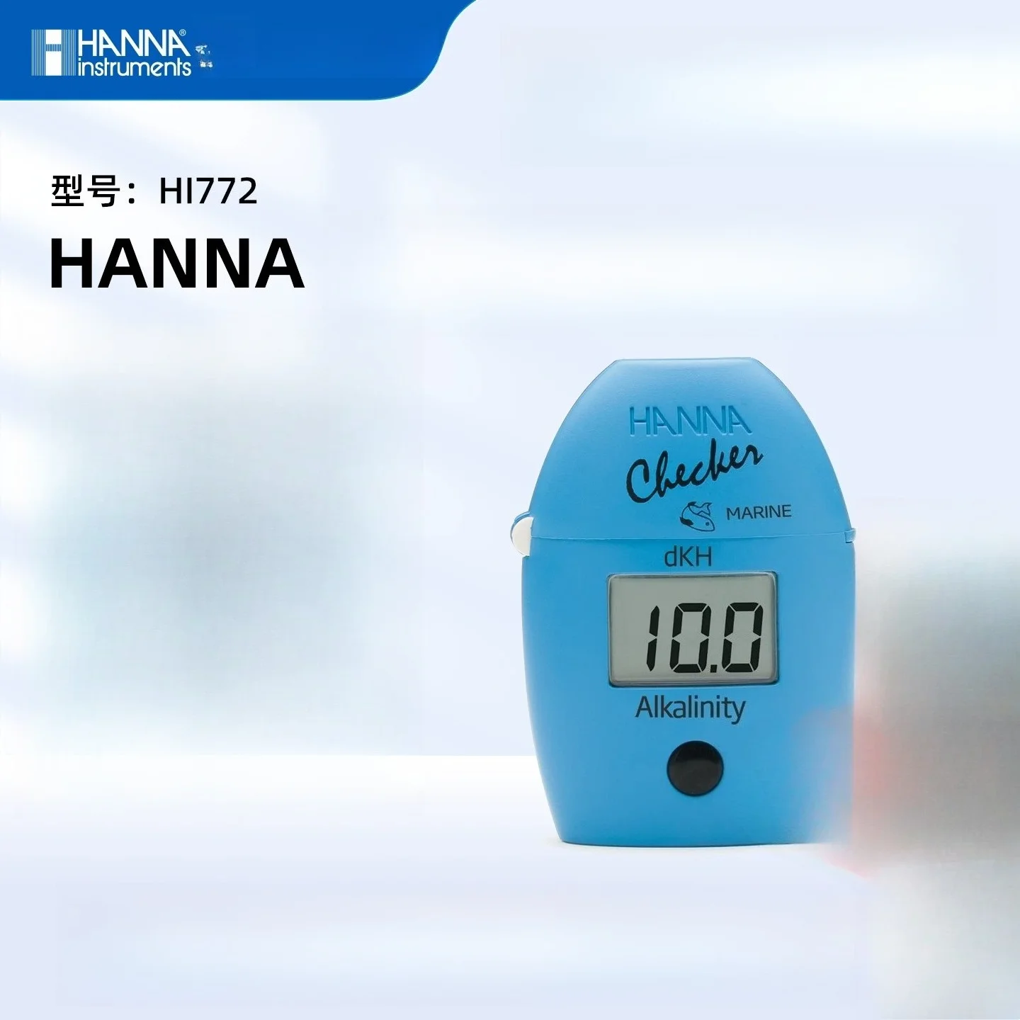 Marine Aquarium Alkalinity - Портативный фотометр HANNA KH HI772 для