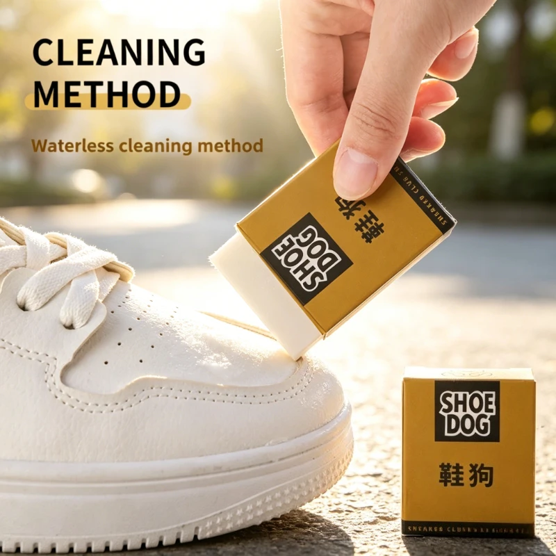 1/2PCS Magic Suede Eraser Nubuck Leather Shoe Cleaner Brush Kit Removing Scuffs Dirt Marks Stain Remover Sneakers Care Tool