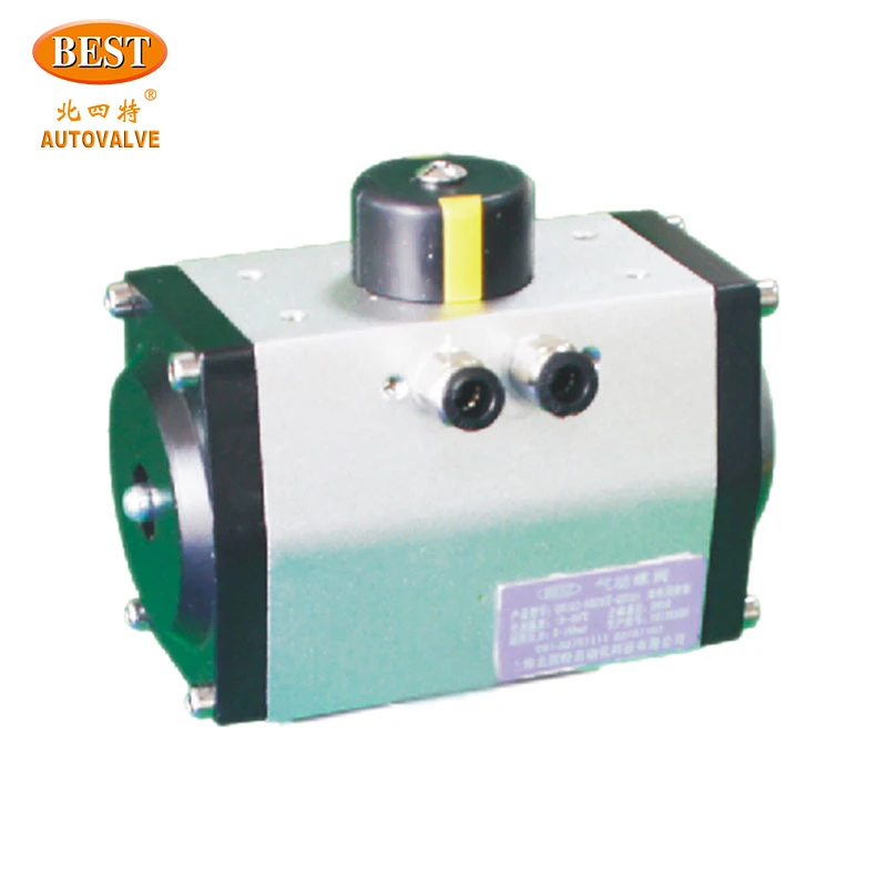 QH Series Rotary Pneumatic Actuator Double Acting Control Single Acting Control with Positioner