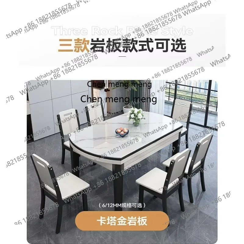 암석판 식탁과 의자 조합 접이식 수납형 사각형 가정용 숨겨진 인덕션 쿠커 H