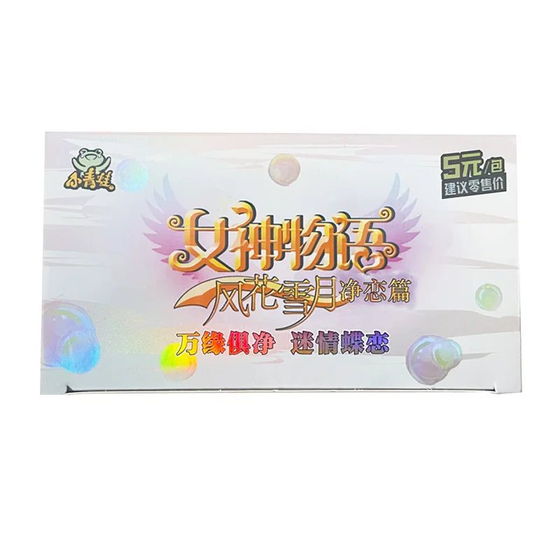 Goddess Story Collection Card Booster Box Sexy Anime Bikini Girls Party Board Game Original Toy Boy Birthday Gift