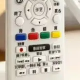 New GB278SW Infrared Remote Control for Sharp TV Set-Top Box with Japanese Layout Buttons Replacement Remote for Electronics