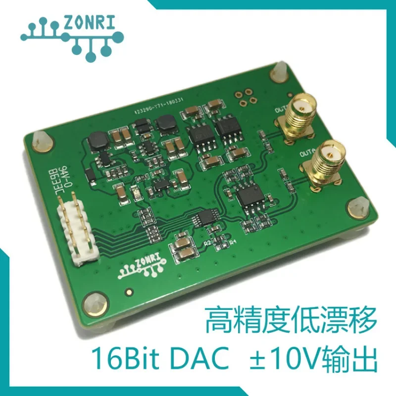 DAC8562 DAC Module Positive and Negative 10V Signal Amplitude 16Bit DAC Single/bipolar Output