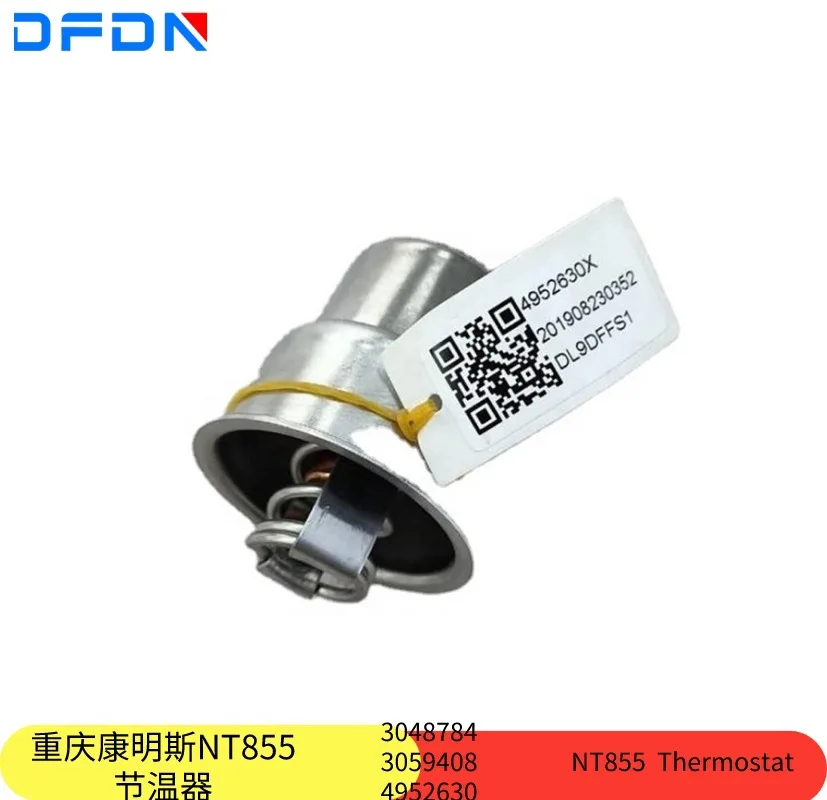 3048784-il-motore-originale-chongqing-cummins-parte-il-termostato-nt855-3059408-4952630