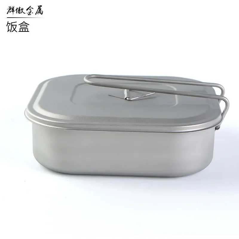 

Outdoor Portable Thickened 0.8MM Pure Titanium Square Lunch Box 1000ML Burnable Square Pot Pure Titanium Square Lunch Box