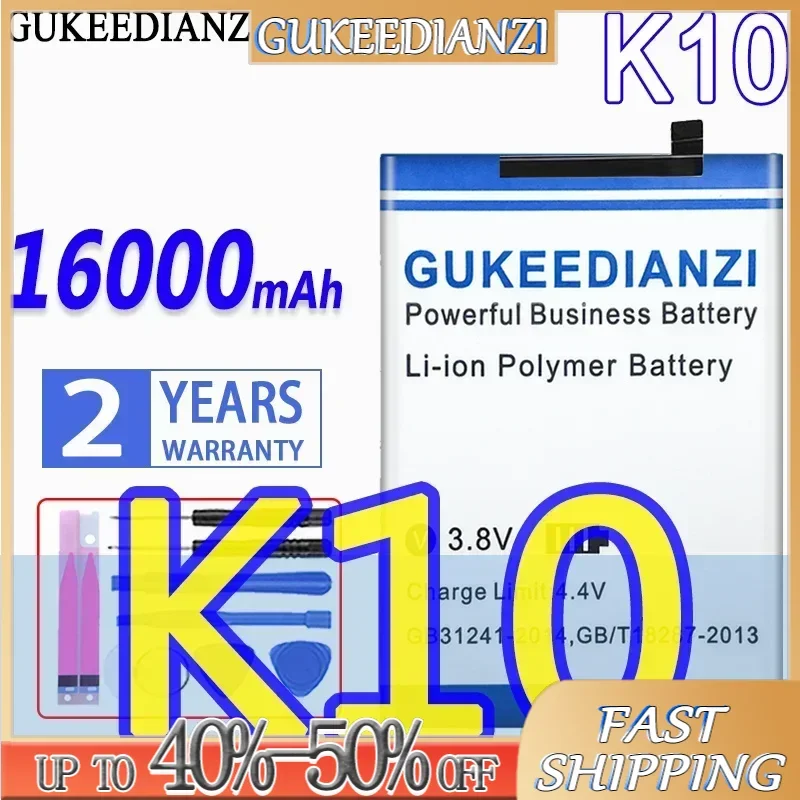 High Capacity GUKEEDIANZI Battery 16000mAh for Oukitel K10