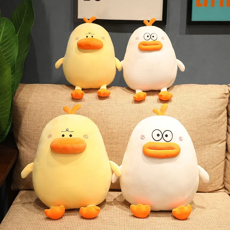 Stuffed Round Soft Duck with Sexy Lips Plush Toys Hobbies Dolls Plushie Pillows Touch of Fun Room Sofa Cushions Gifts for Kids