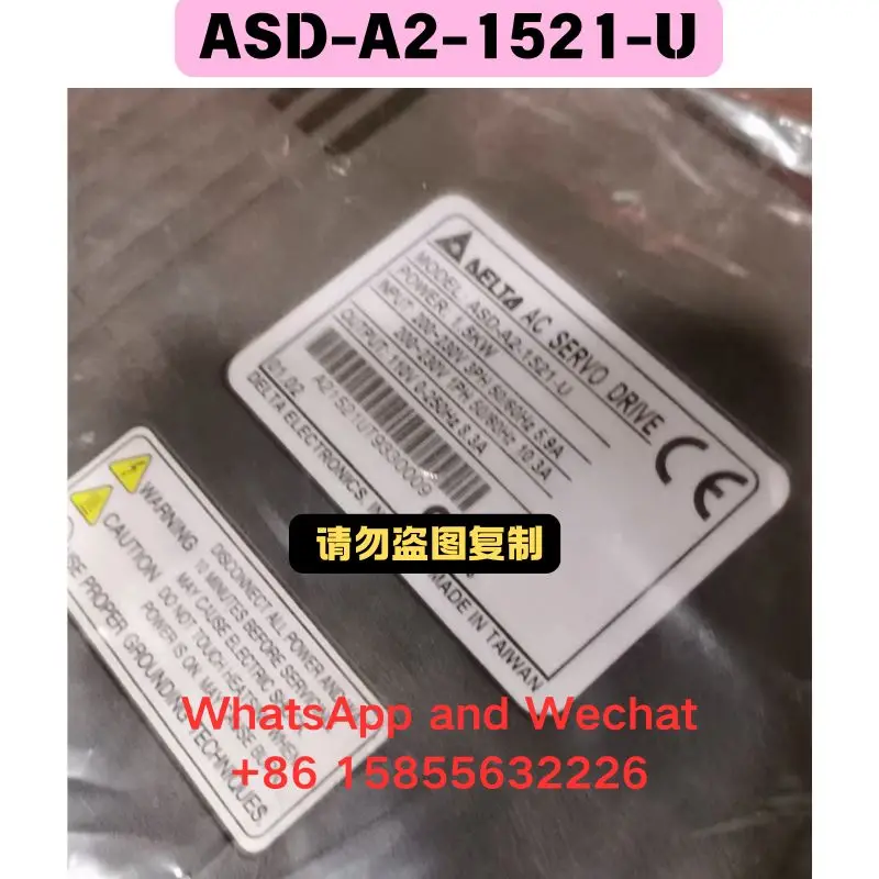 Used ASD-A2-1521-U …
