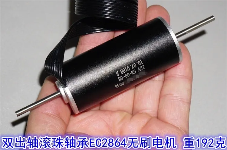8100rpm DC12V-24V EC2864 Hall 28mm hollow cup brushless motor