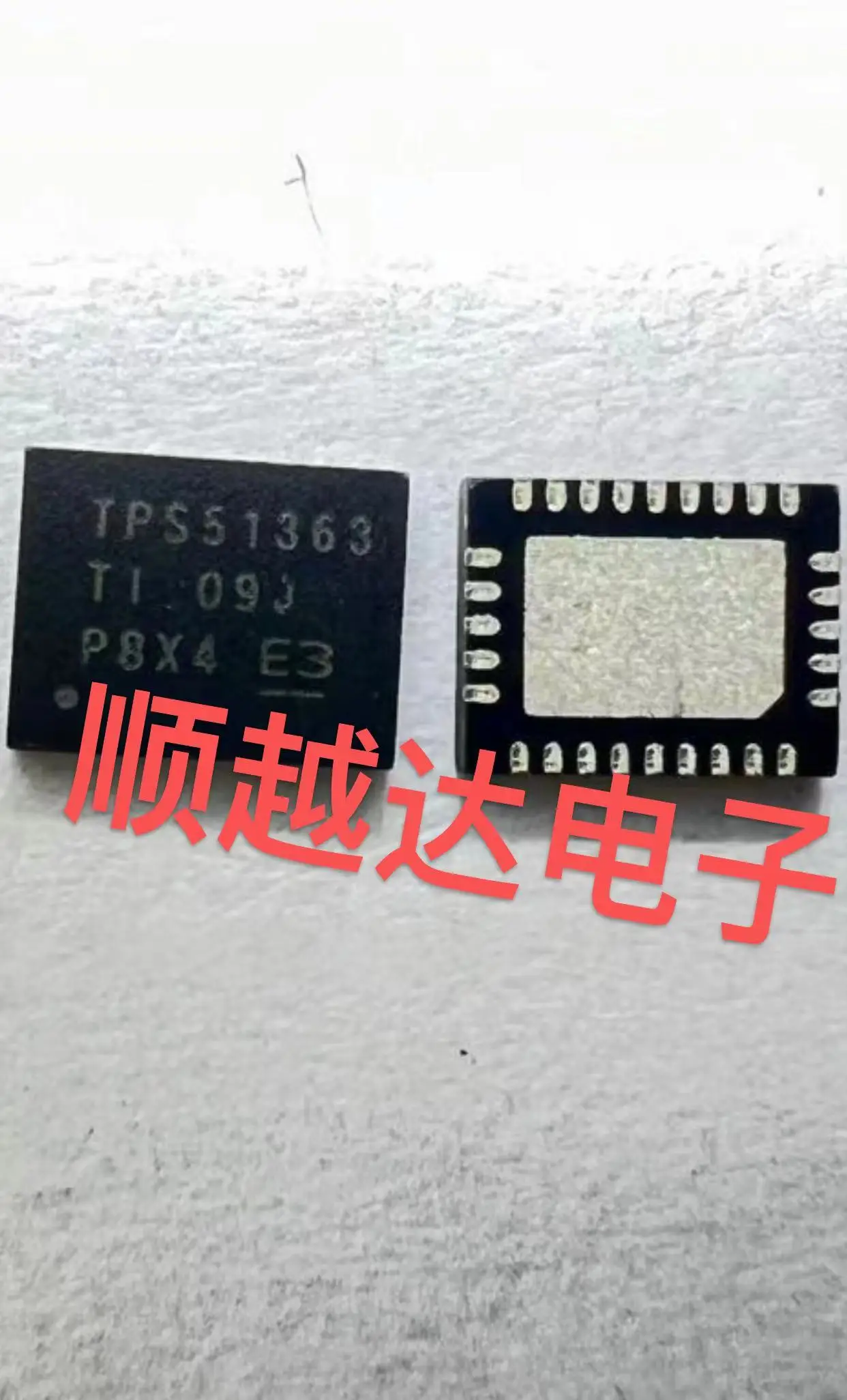 10Pcs~50Pcs Original TPS51363RVER TPS51363RVE TPS51363RVET TPS51363