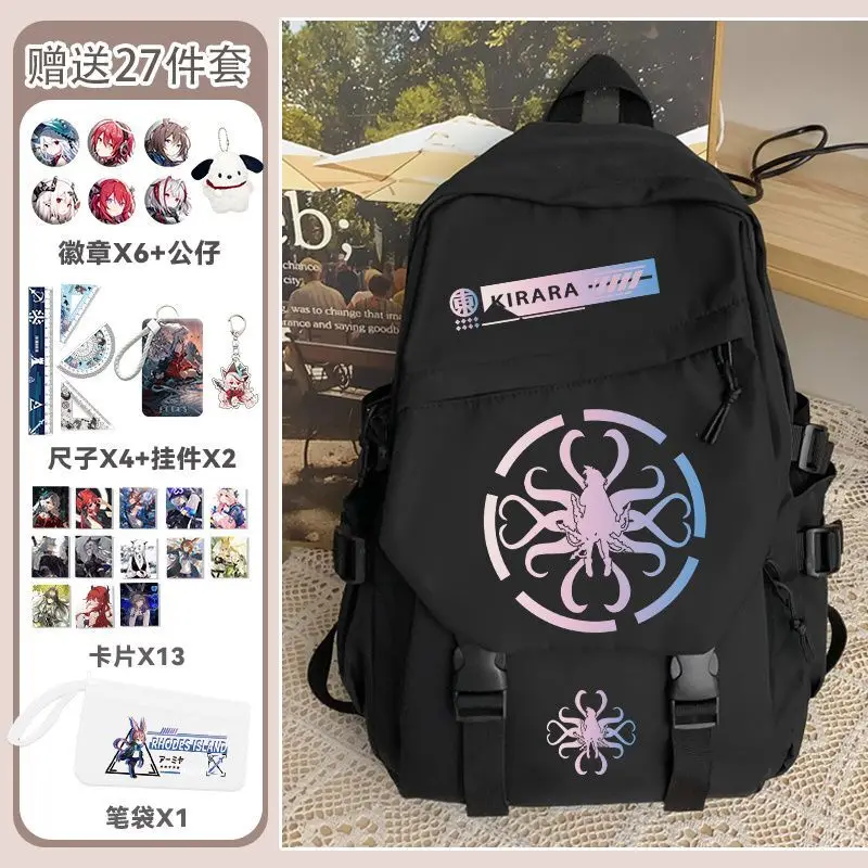 Arknights For Boys Girls, Elementary Middle School Students, High-Quality Anime Double Shoulder Bag, Lightweight And Anime