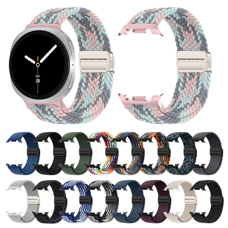 Nylon Watch Band Fo… - image
