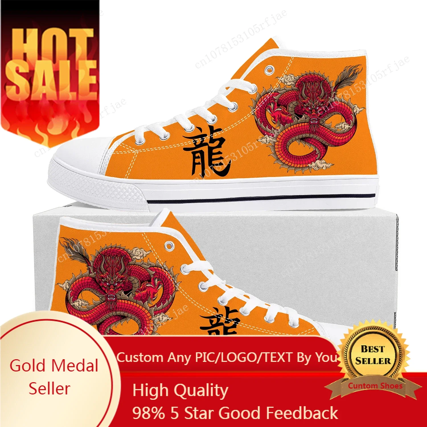 

Chinese Dragon Tradition Animals High Top Sneakers Mens Womens Teenager High Quality Canvas Shoes Casual Tailor Made Sneaker