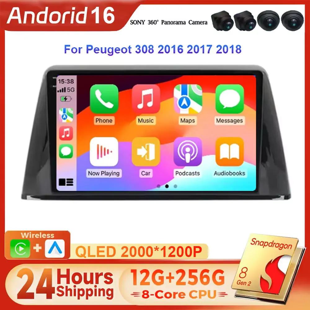 For Peugeot 308 2016 2017 2018 2019 Wireless Carplay Navigation GPS Multimedia Video Player 4G Android 16 8GB+256GB Car Radio