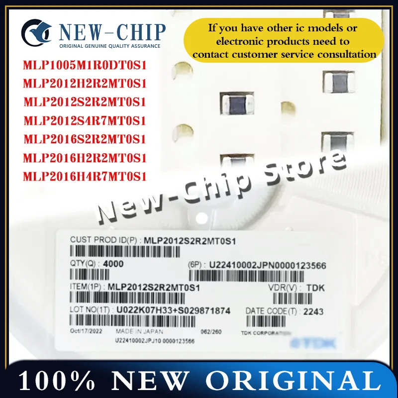 

10PCS/LOT MLP1005M1R0DT0S1 MLP2012H2R2MT0S1 MLP2012S2R2MT0S1 MLP2012S4R7MT0S1 MLP2016S2R2MT0S1 MLP2016H2R2MT0S1 MLP2016H4R7MT0S1