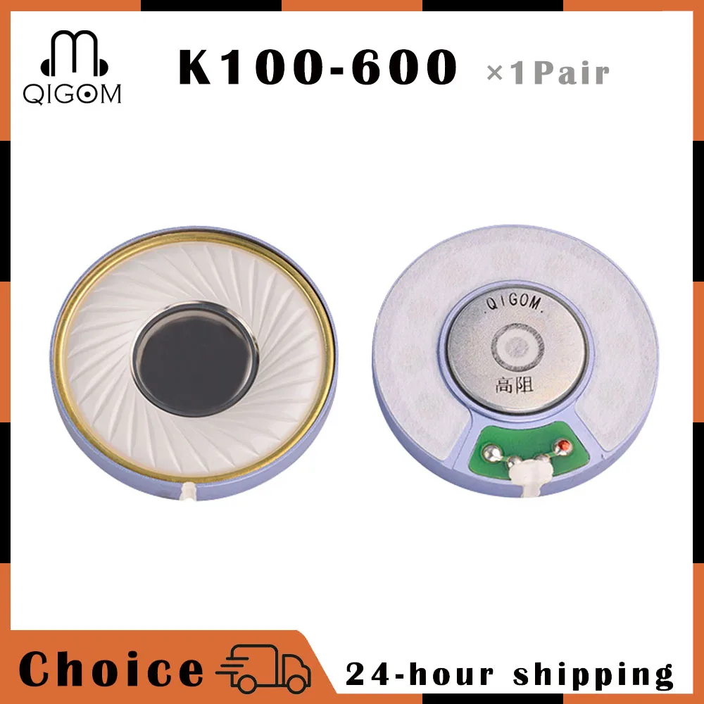

QIGOM Earphone Headphone Sound Unit K100-600 1 Pair, HIFI Unit, 50MM 600ohm 114dB, Tri-frequency Separation, Headset Drivers
