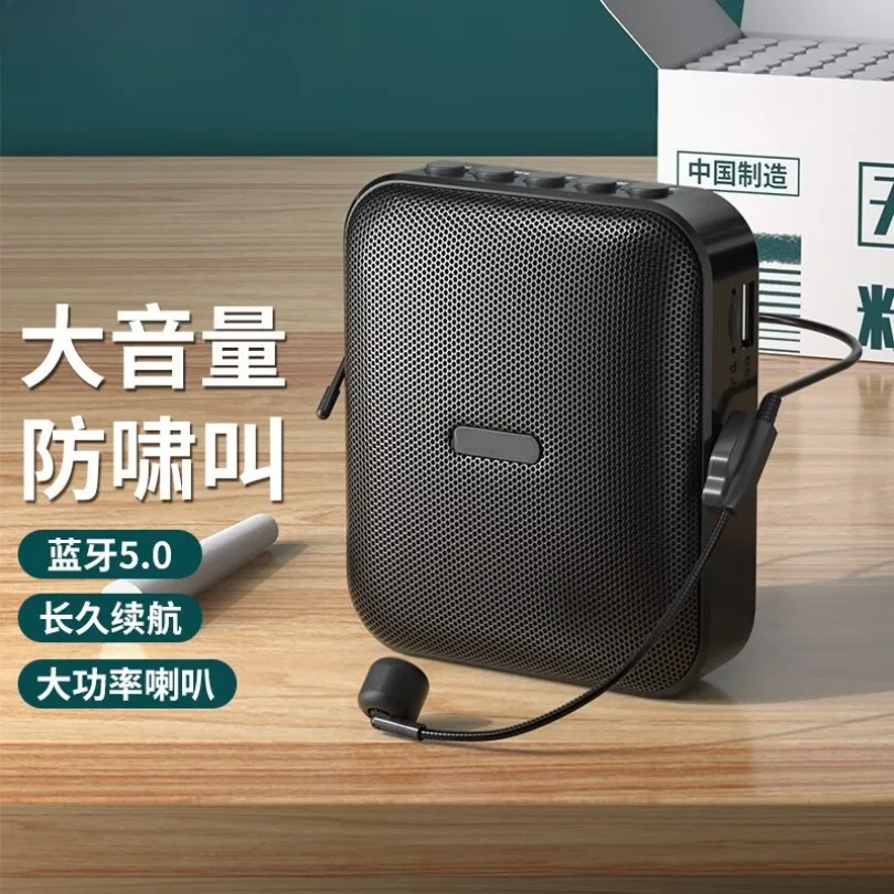 U101 Portable Waist‑hung Voice Amplifier Bluetooth Speaker Tour Guide Teacher Megaphone 226  10W Speaker+Bluetooth 5.0