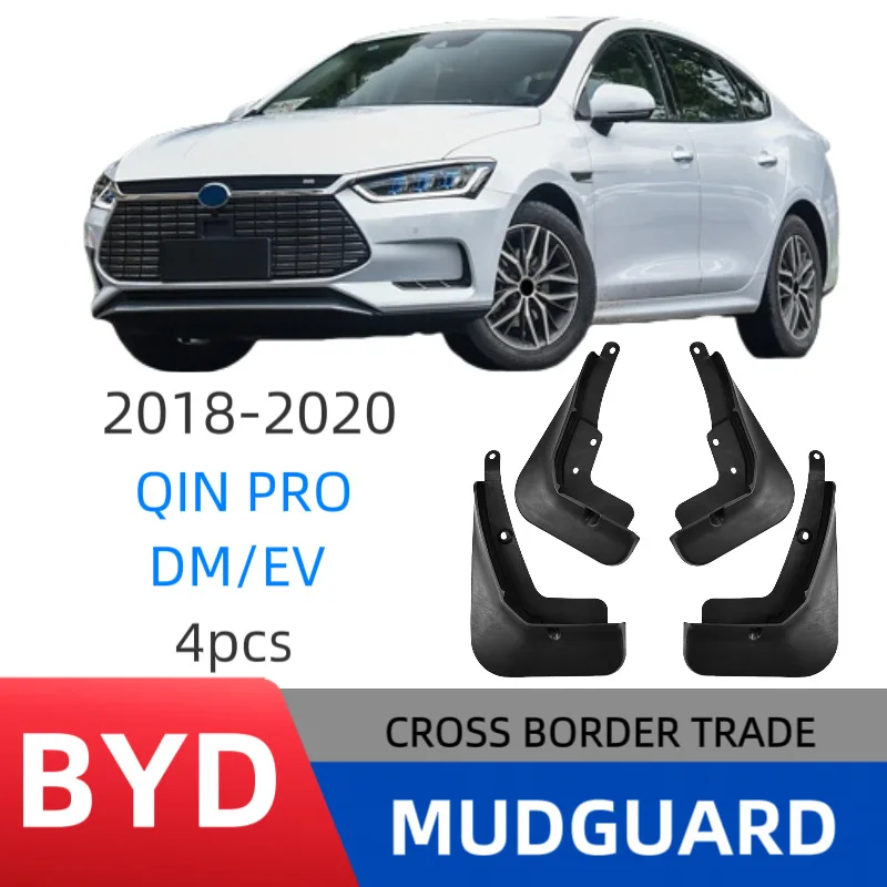 

Suitable for BYD Qin Pro DM/EV 2018-2019 car soft fender skin